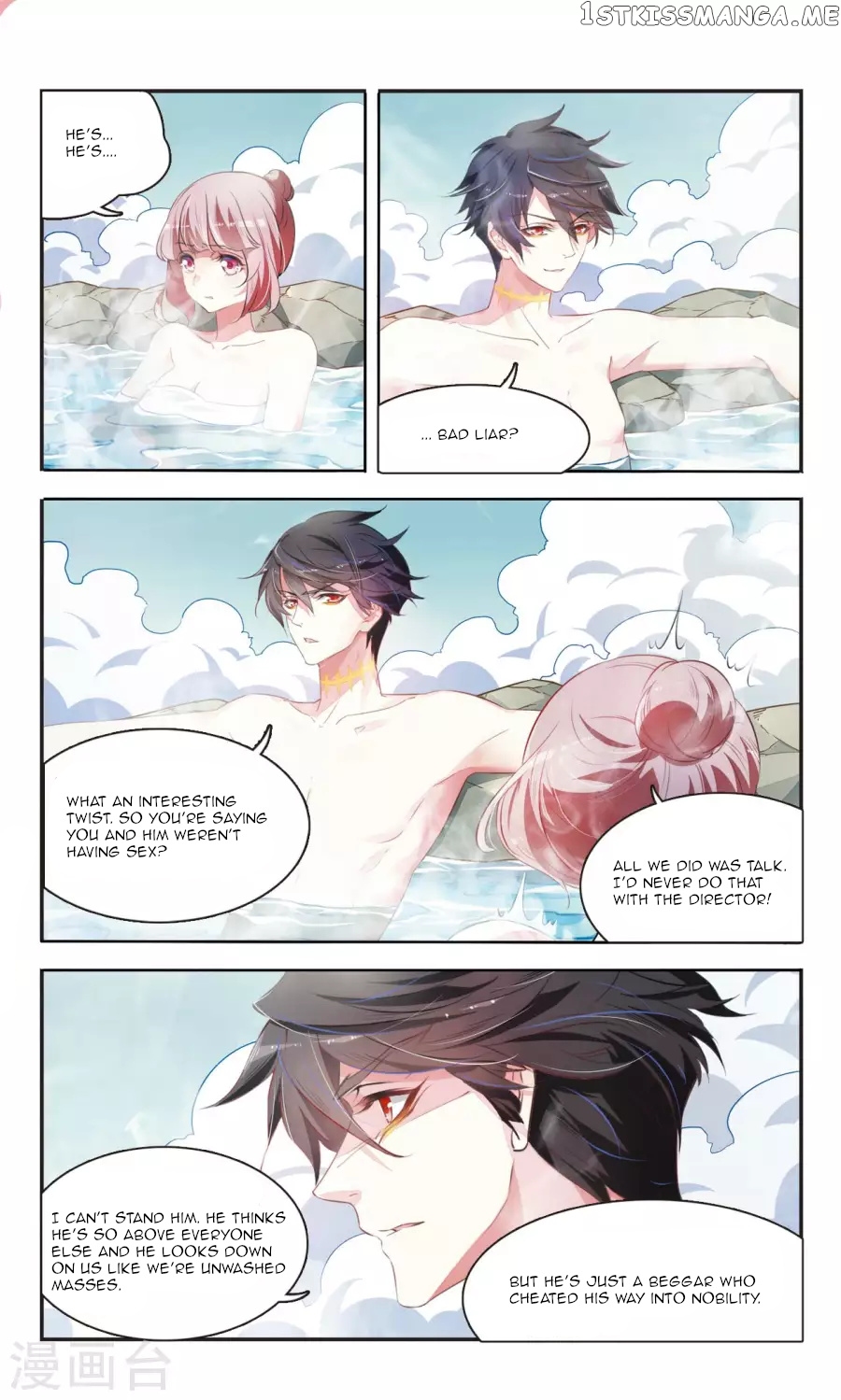 Sweet Candy chapter 31 - page 5
