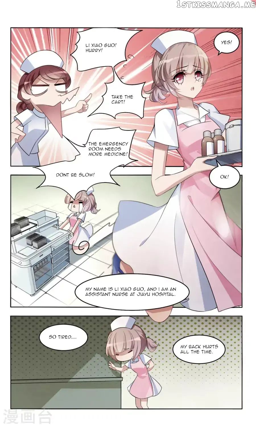 Sweet Candy chapter 1 - page 2