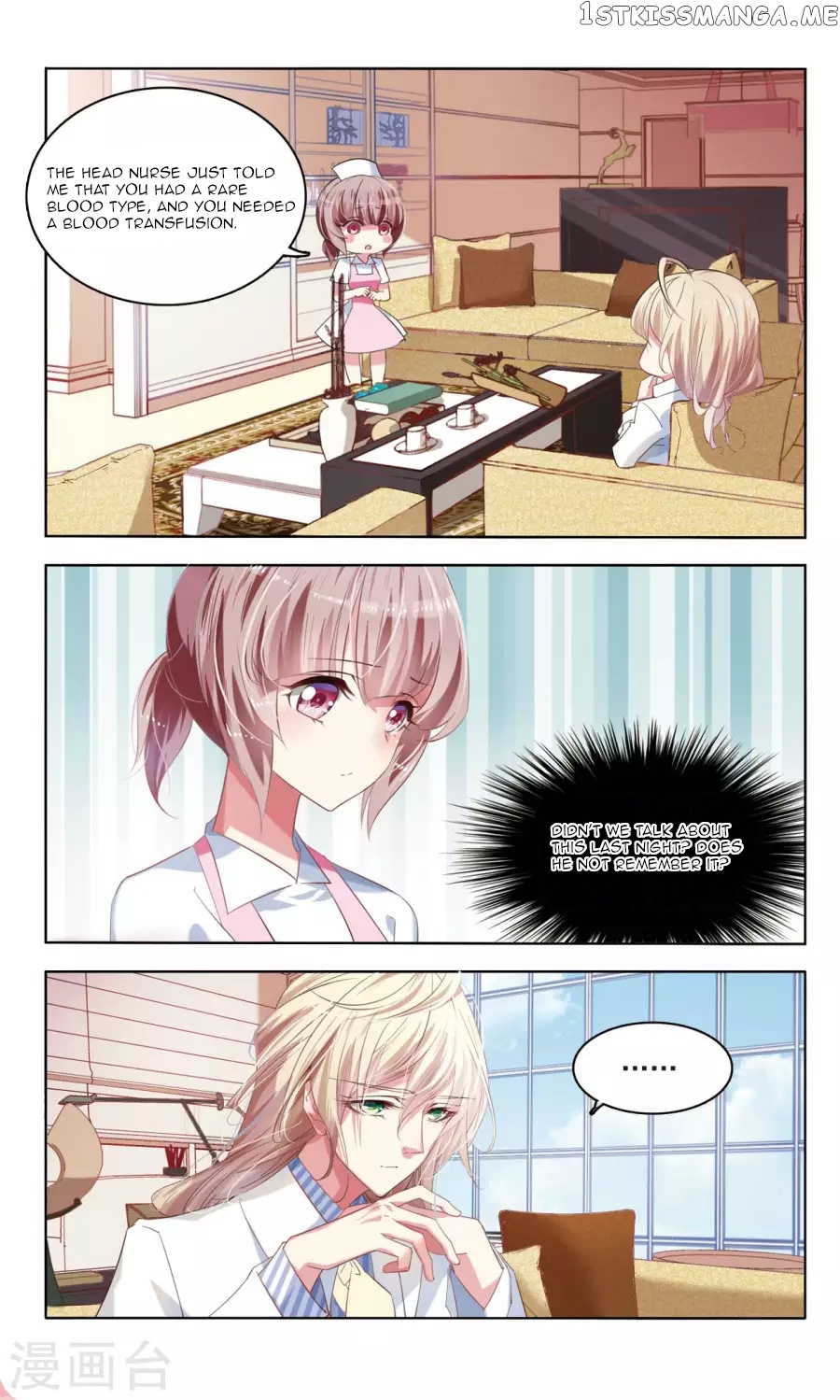 Sweet Candy chapter 18 - page 2