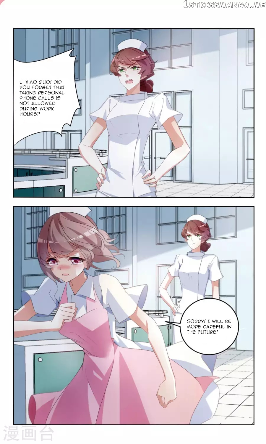 Sweet Candy chapter 10 - page 2