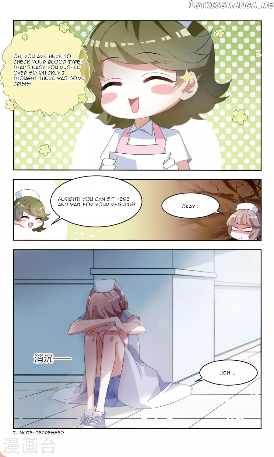 Sweet Candy chapter 10 - page 4