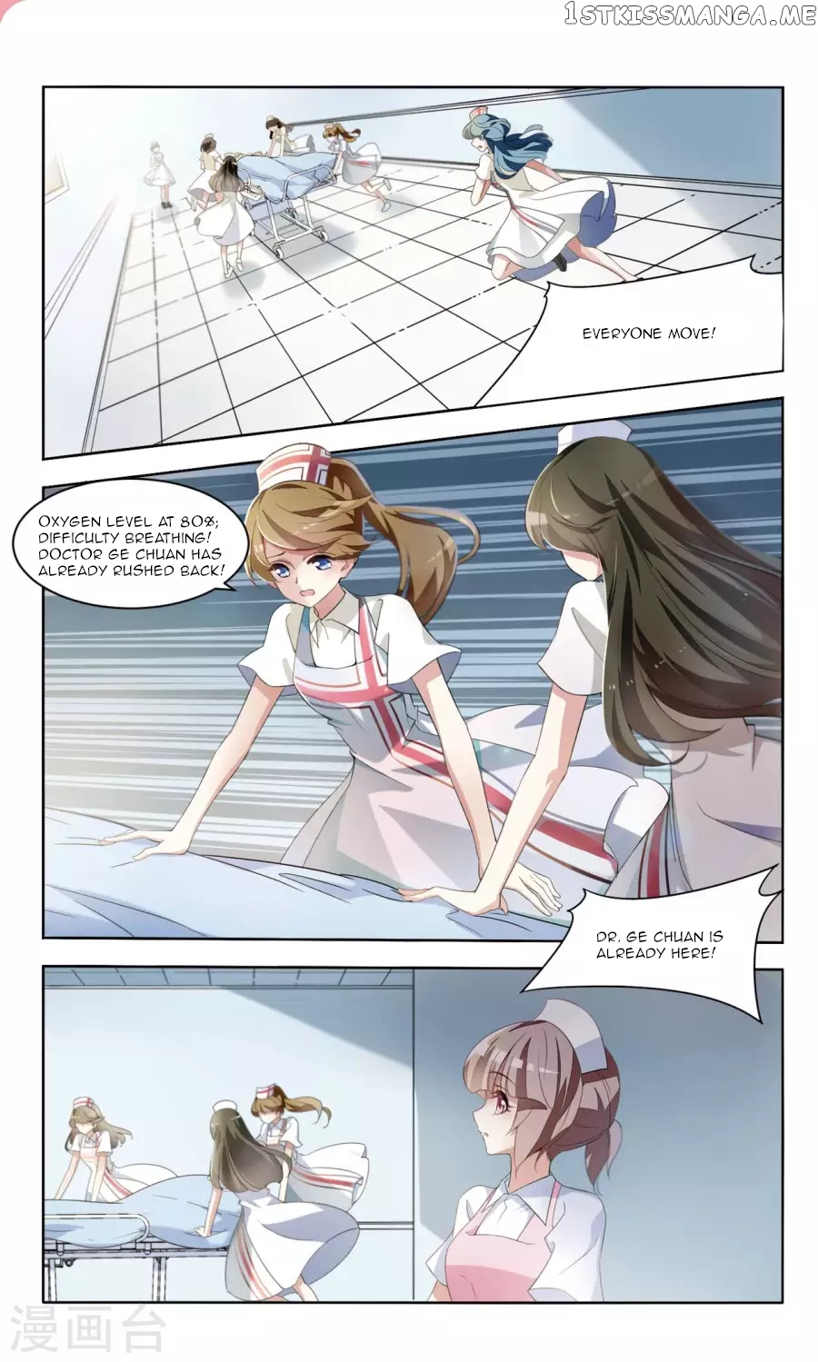 Sweet Candy chapter 10 - page 6