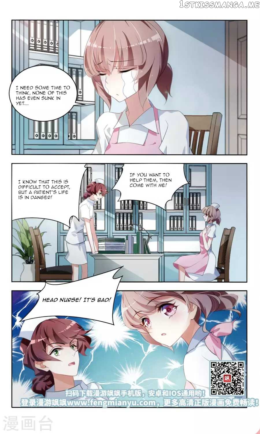 Sweet Candy chapter 11 - page 9