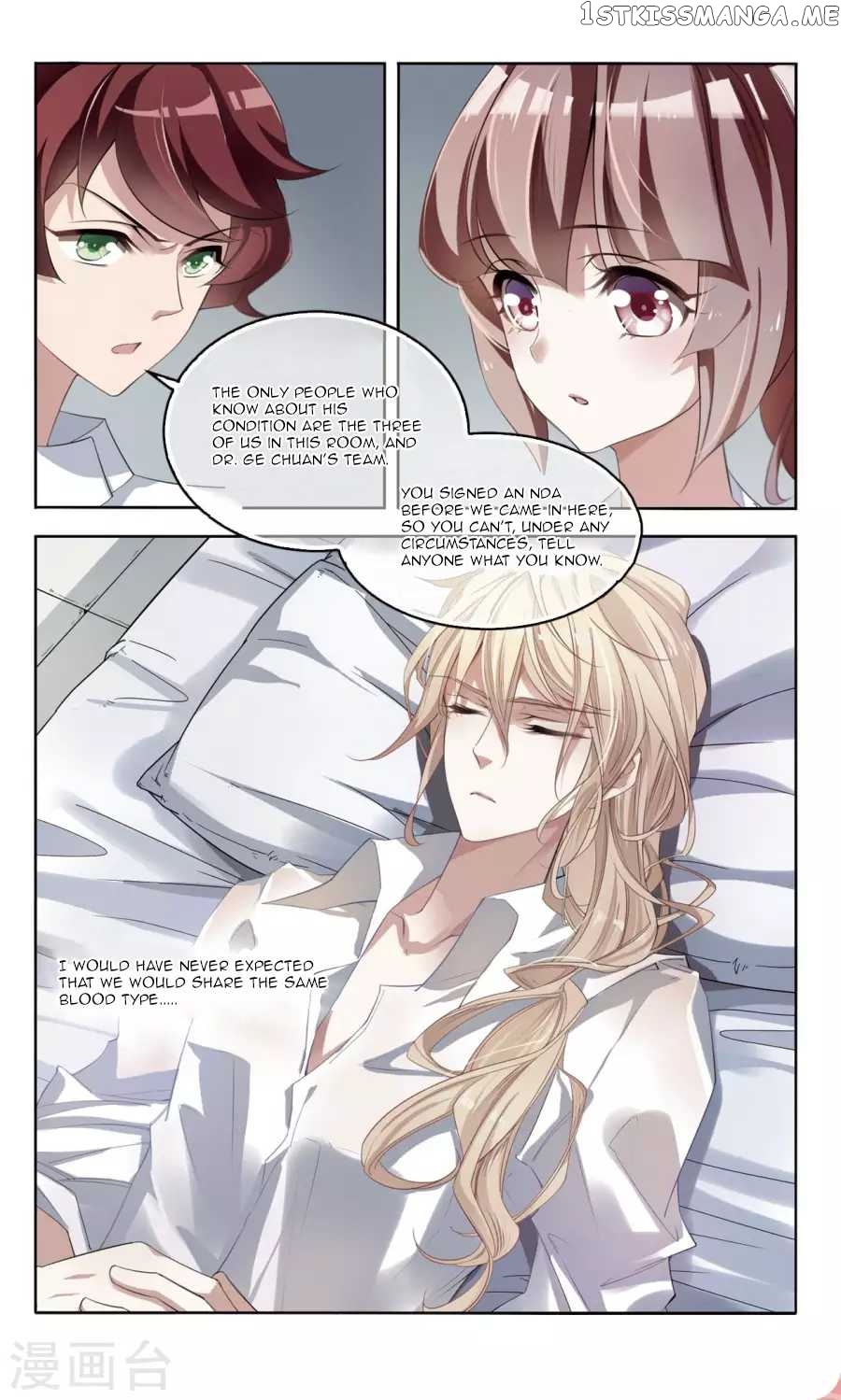 Sweet Candy chapter 12 - page 4