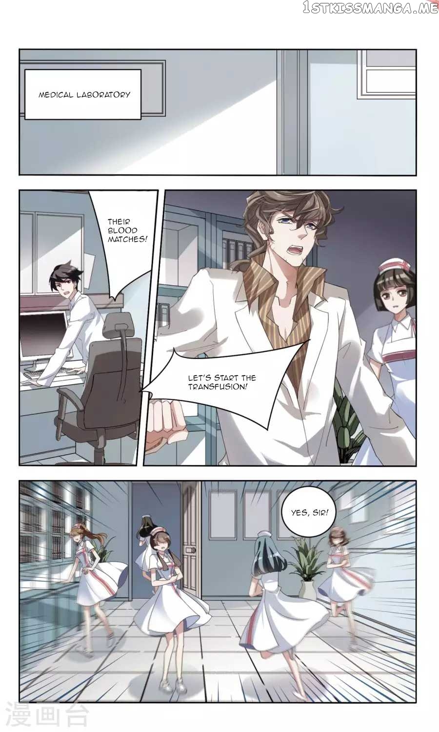 Sweet Candy chapter 12 - page 6