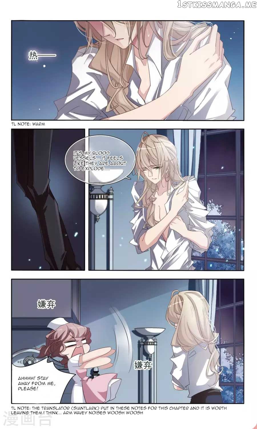 Sweet Candy chapter 14 - page 1
