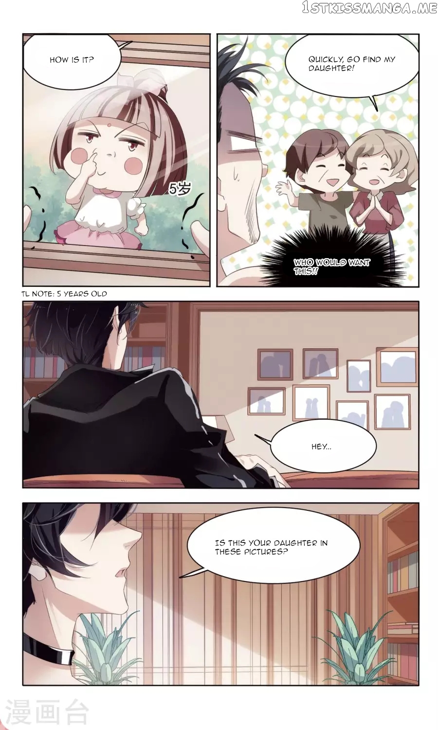 Sweet Candy chapter 14 - page 8