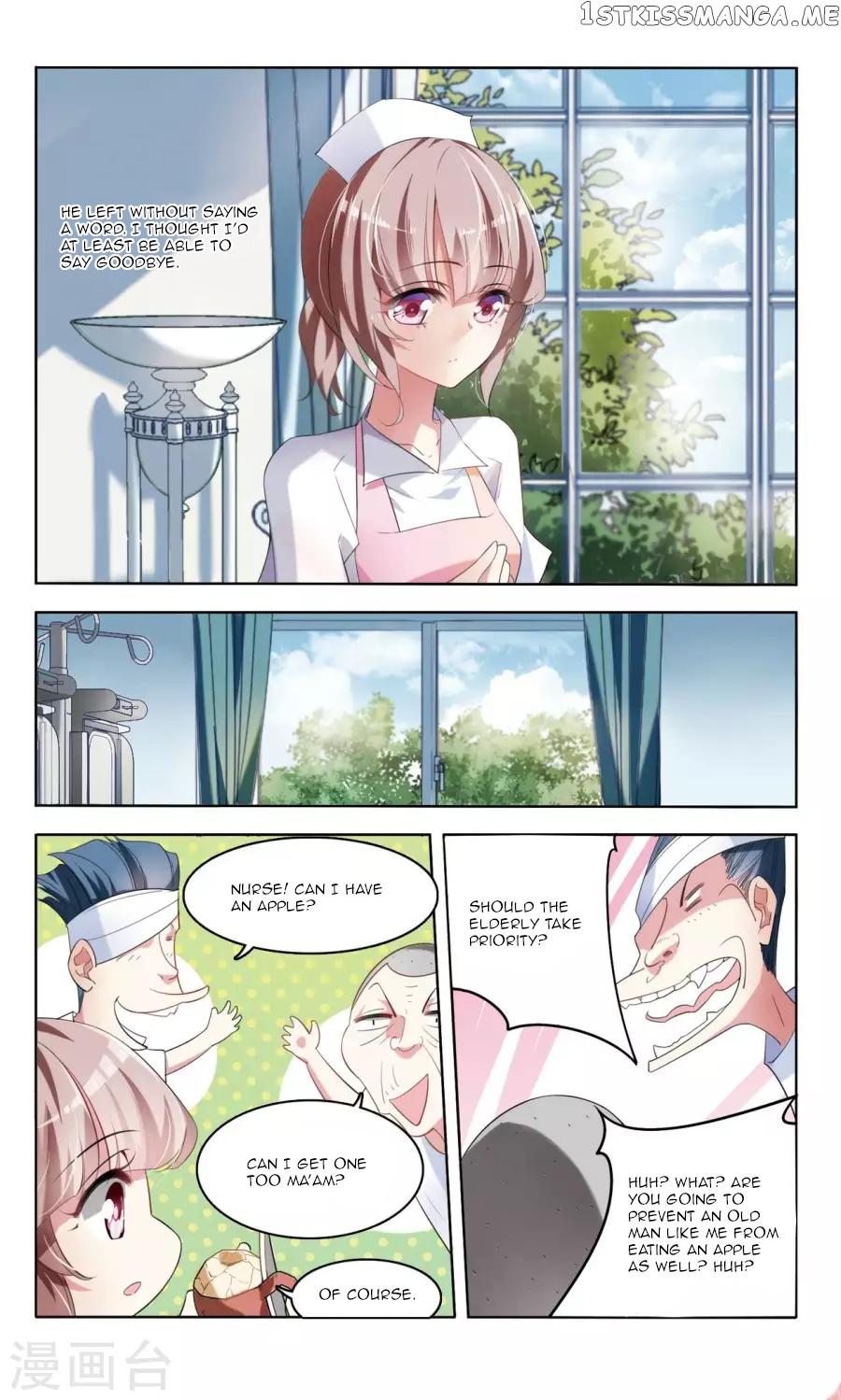 Sweet Candy chapter 15 - page 4