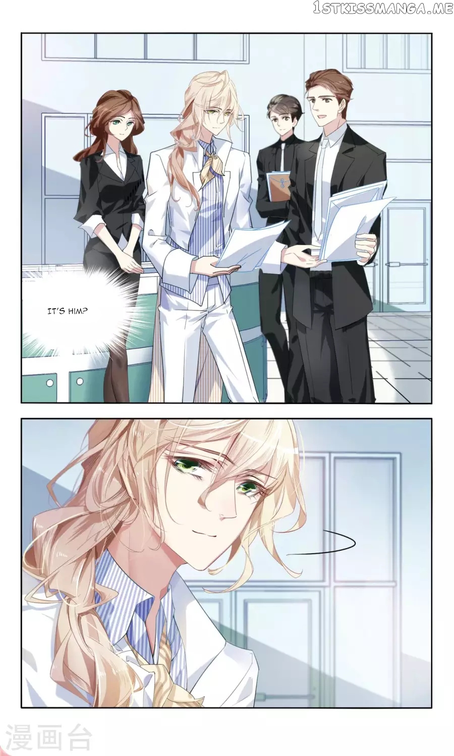 Sweet Candy chapter 15 - page 7