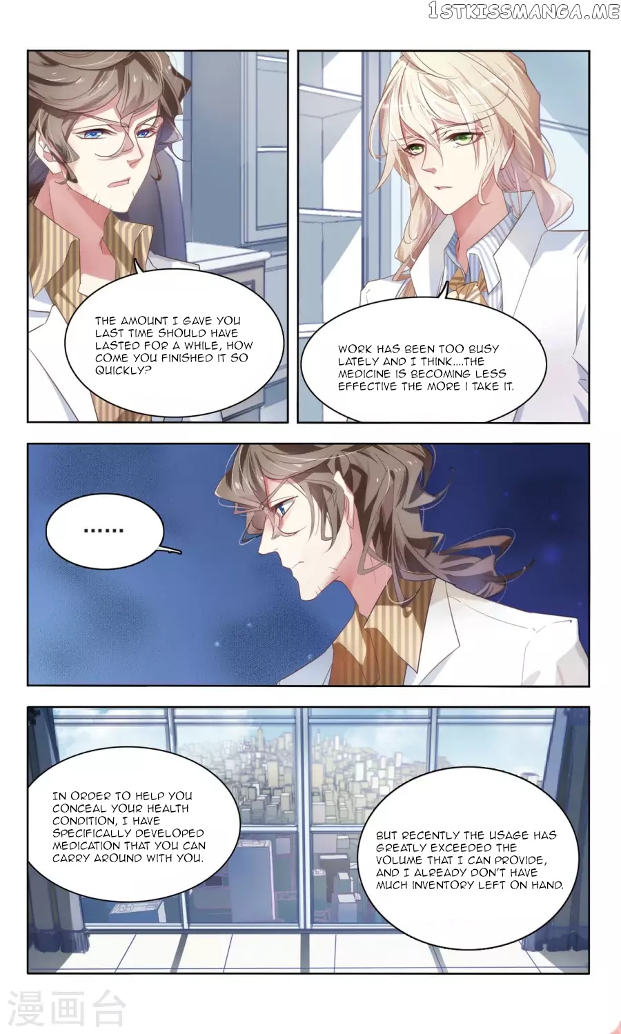 Sweet Candy chapter 16 - page 5
