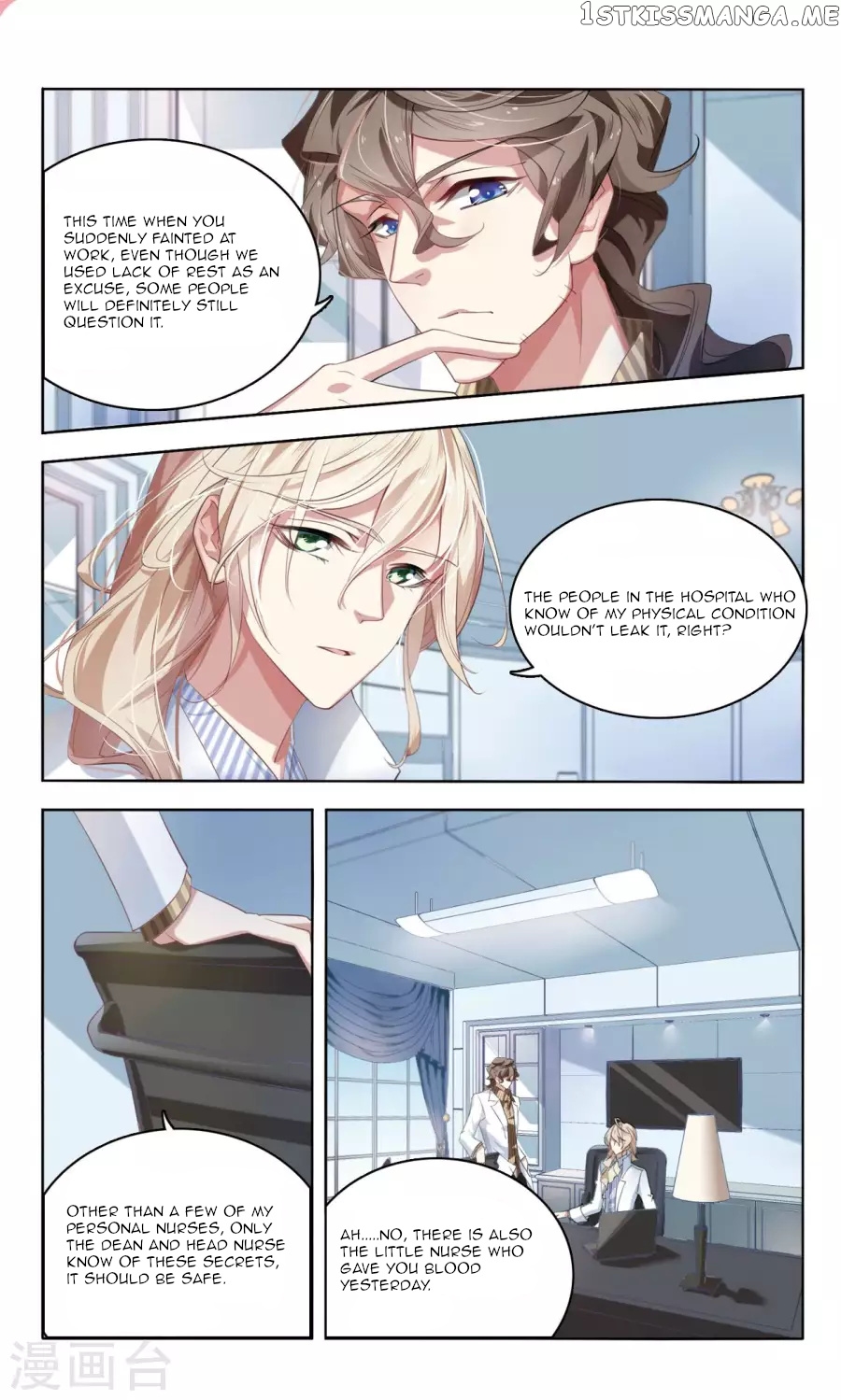 Sweet Candy chapter 16 - page 6