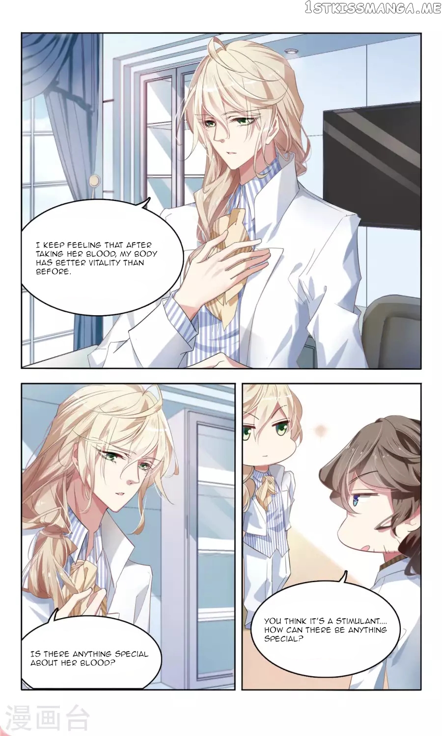 Sweet Candy chapter 16 - page 8
