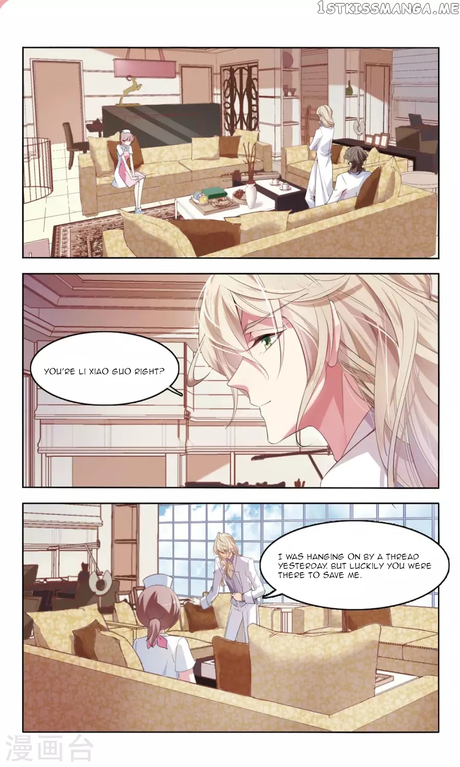 Sweet Candy chapter 17 - page 6