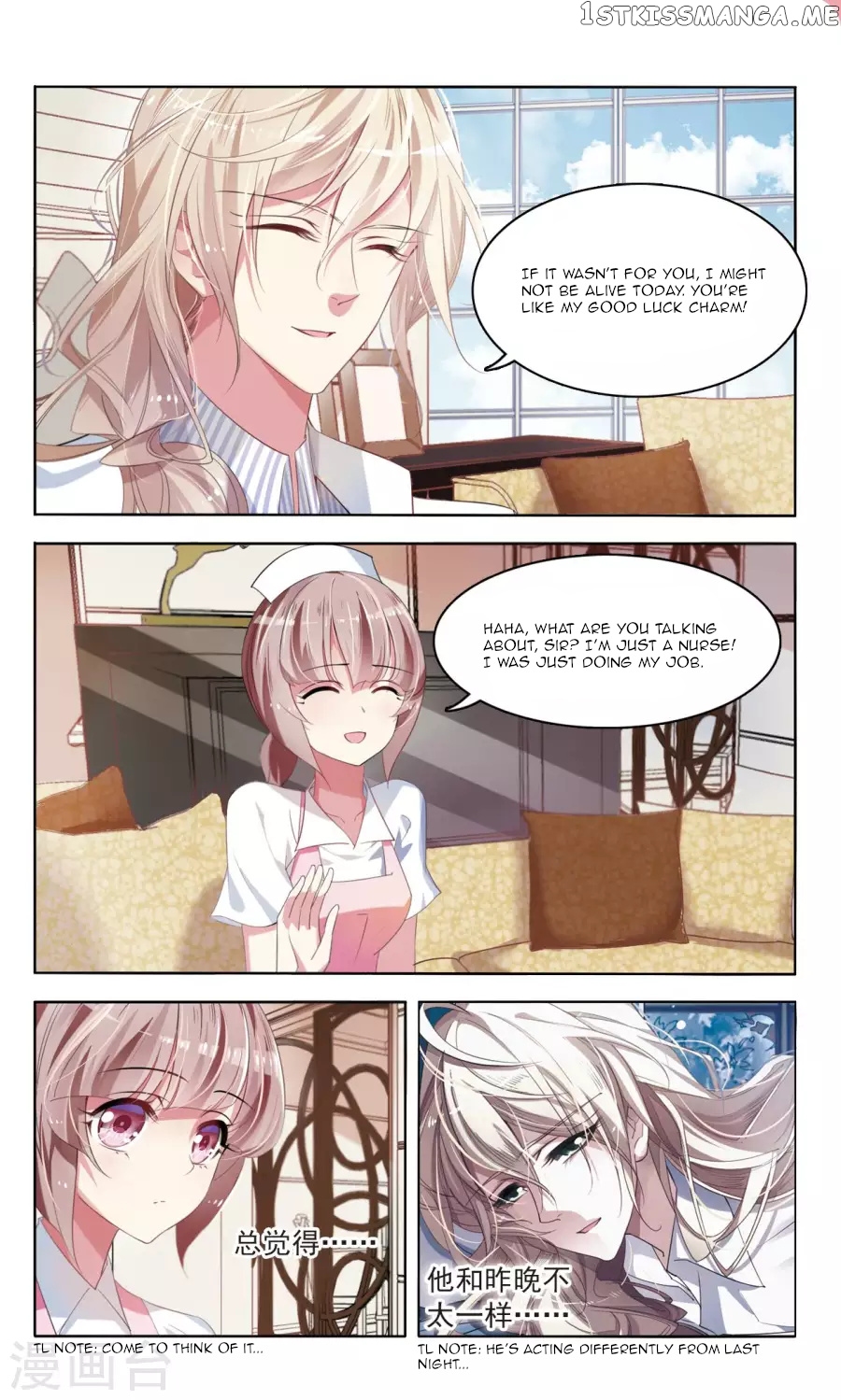 Sweet Candy chapter 17 - page 7
