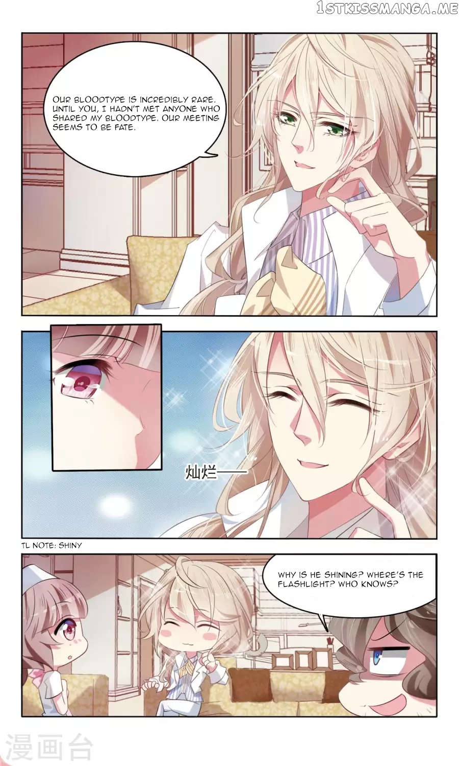 Sweet Candy chapter 17 - page 8