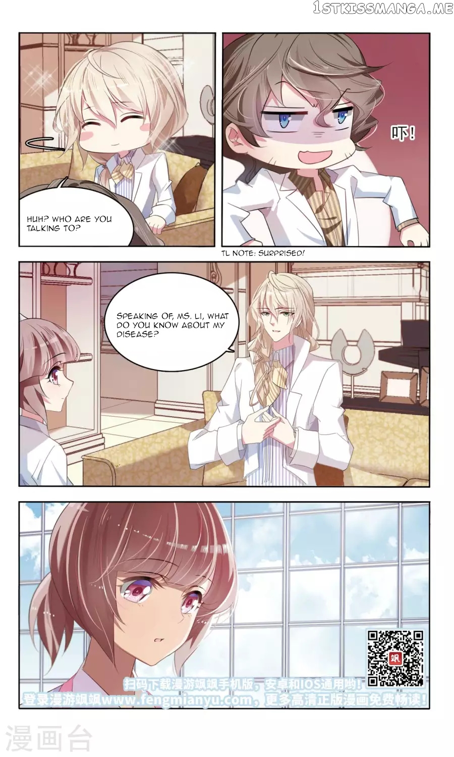 Sweet Candy chapter 17 - page 9