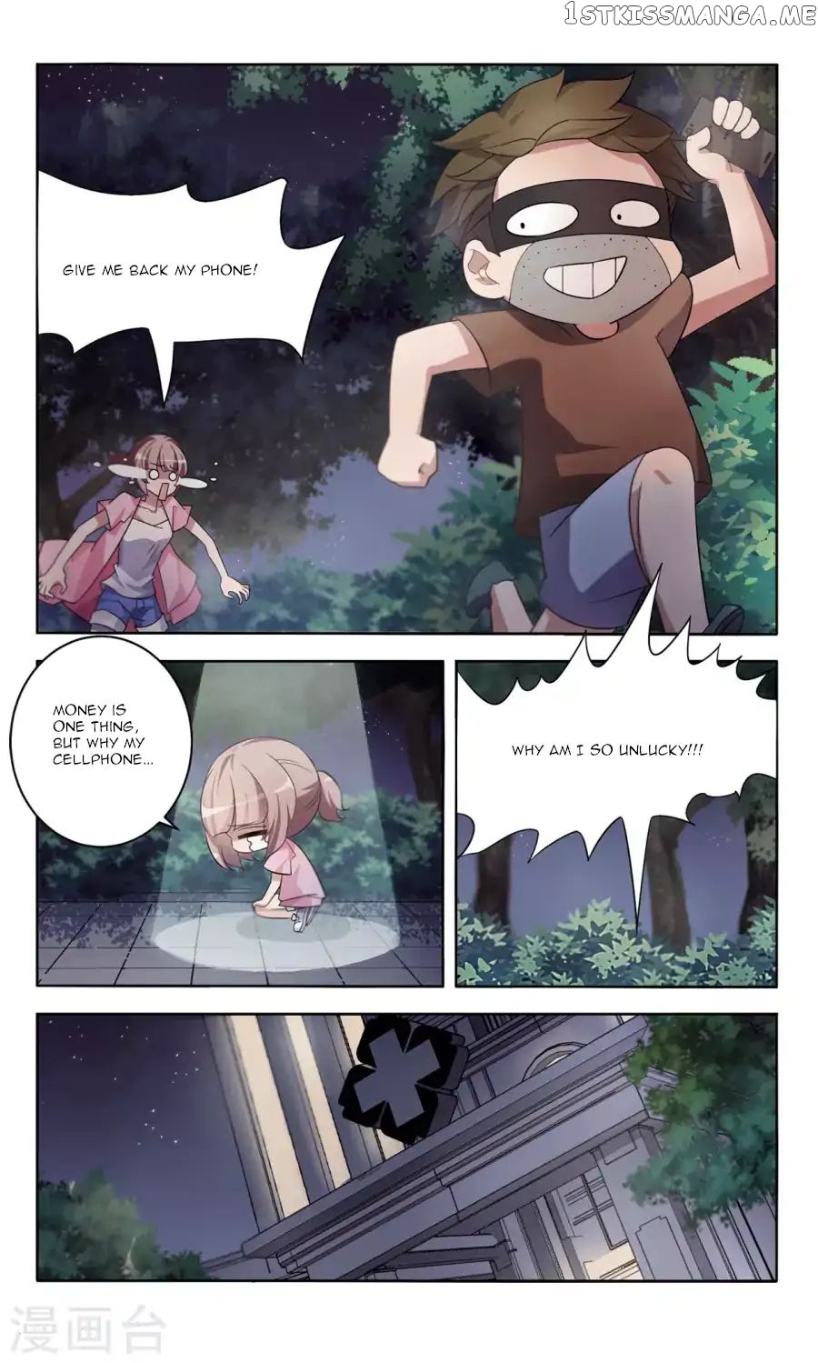Sweet Candy chapter 2 - page 1