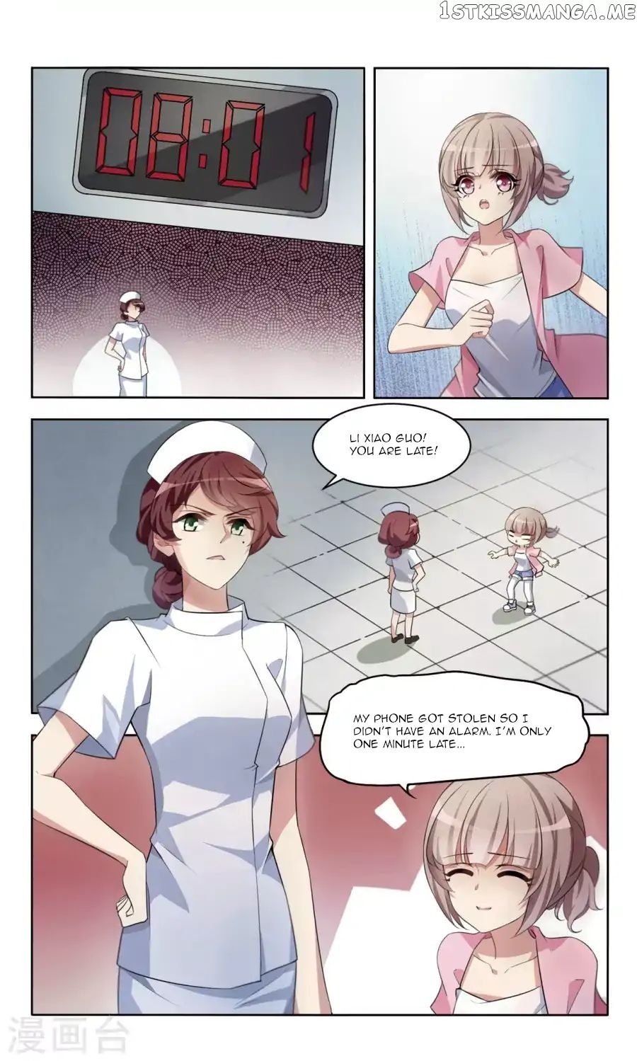 Sweet Candy chapter 2 - page 2