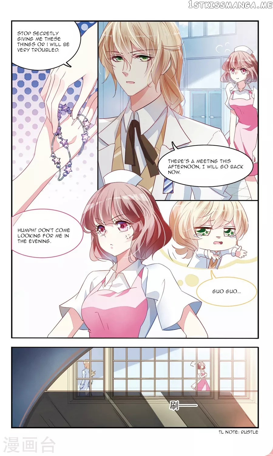 Sweet Candy chapter 29 - page 1