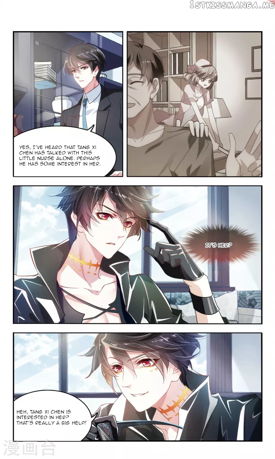 Sweet Candy chapter 29 - page 3