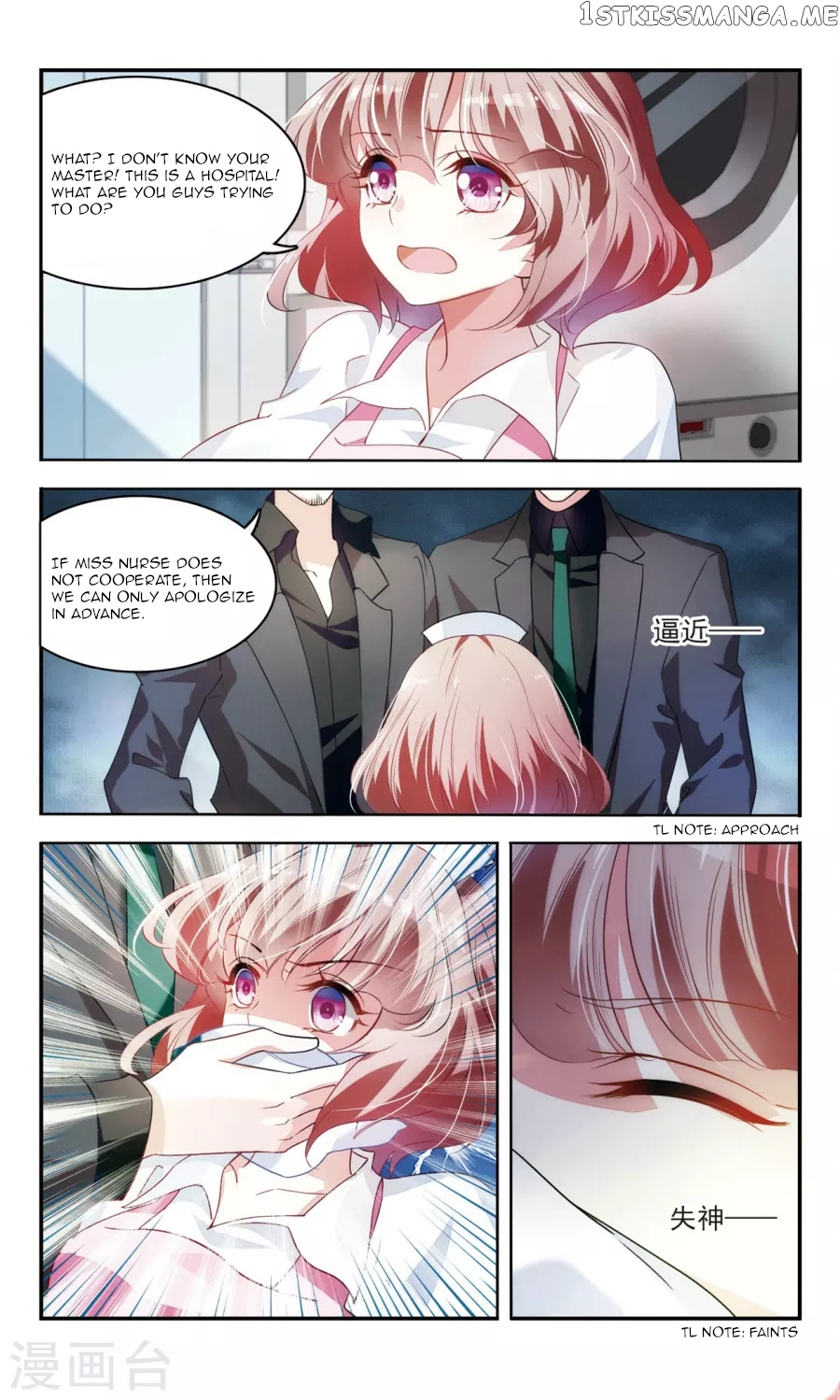 Sweet Candy chapter 29 - page 5