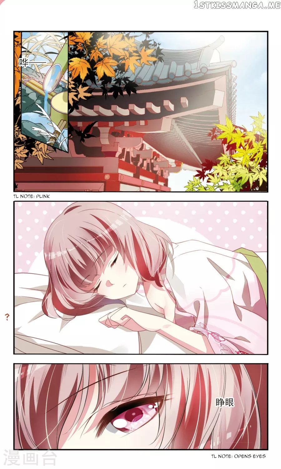 Sweet Candy chapter 29 - page 6