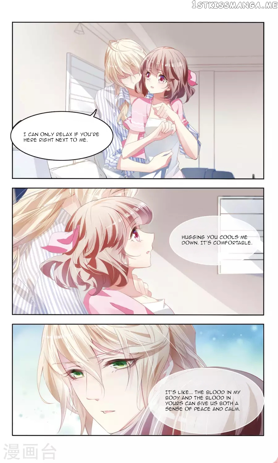 Sweet Candy chapter 22 - page 1