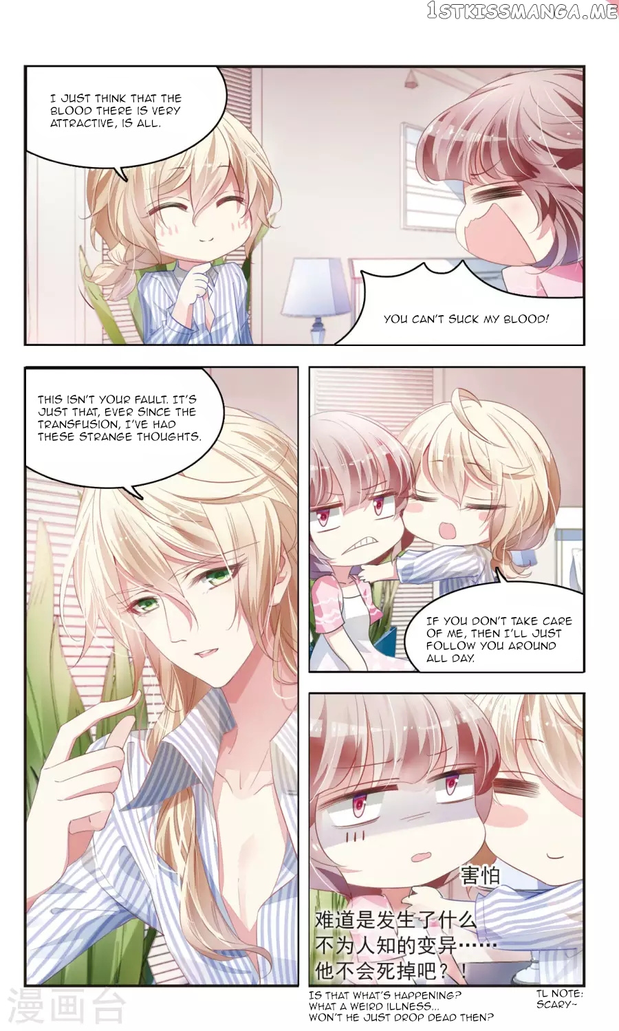 Sweet Candy chapter 22 - page 3