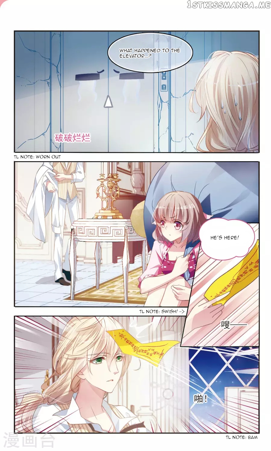 Sweet Candy chapter 23 - page 6