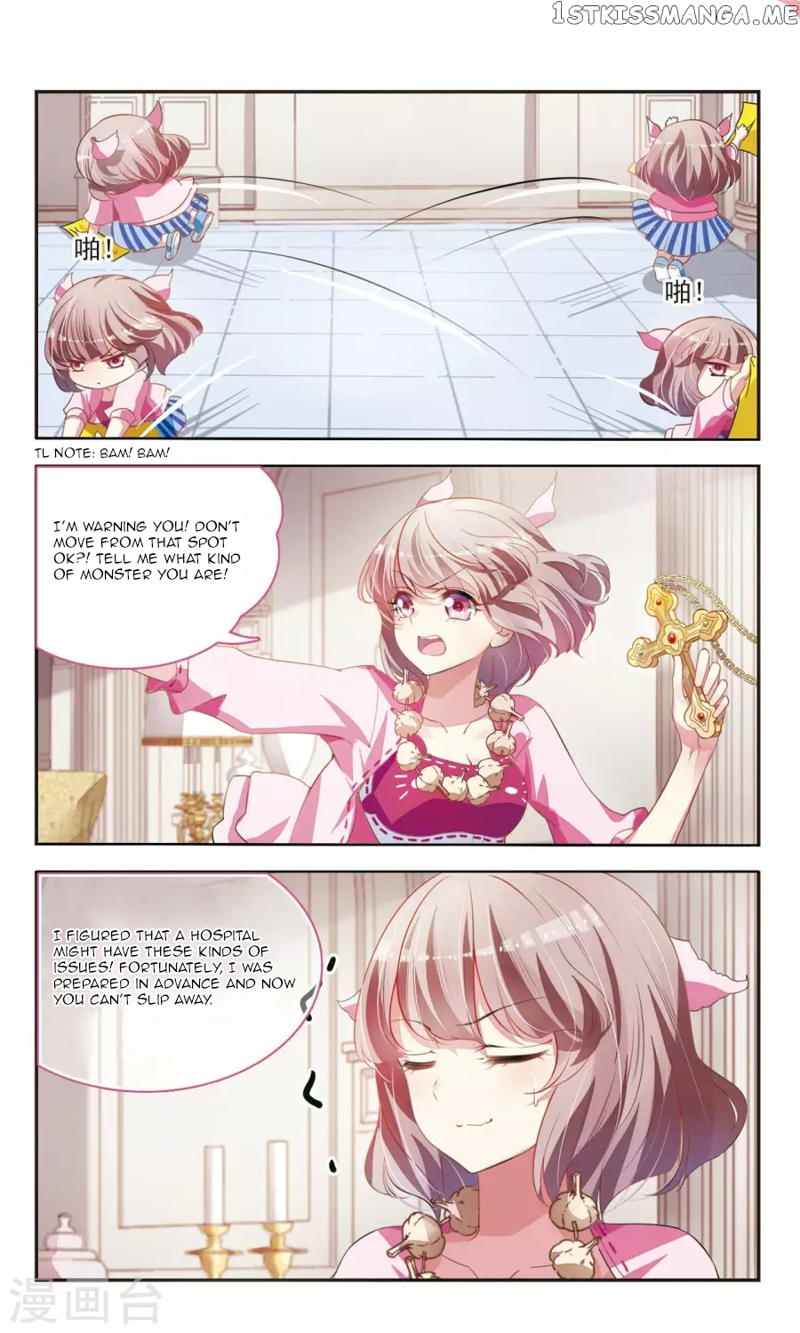 Sweet Candy chapter 23 - page 7