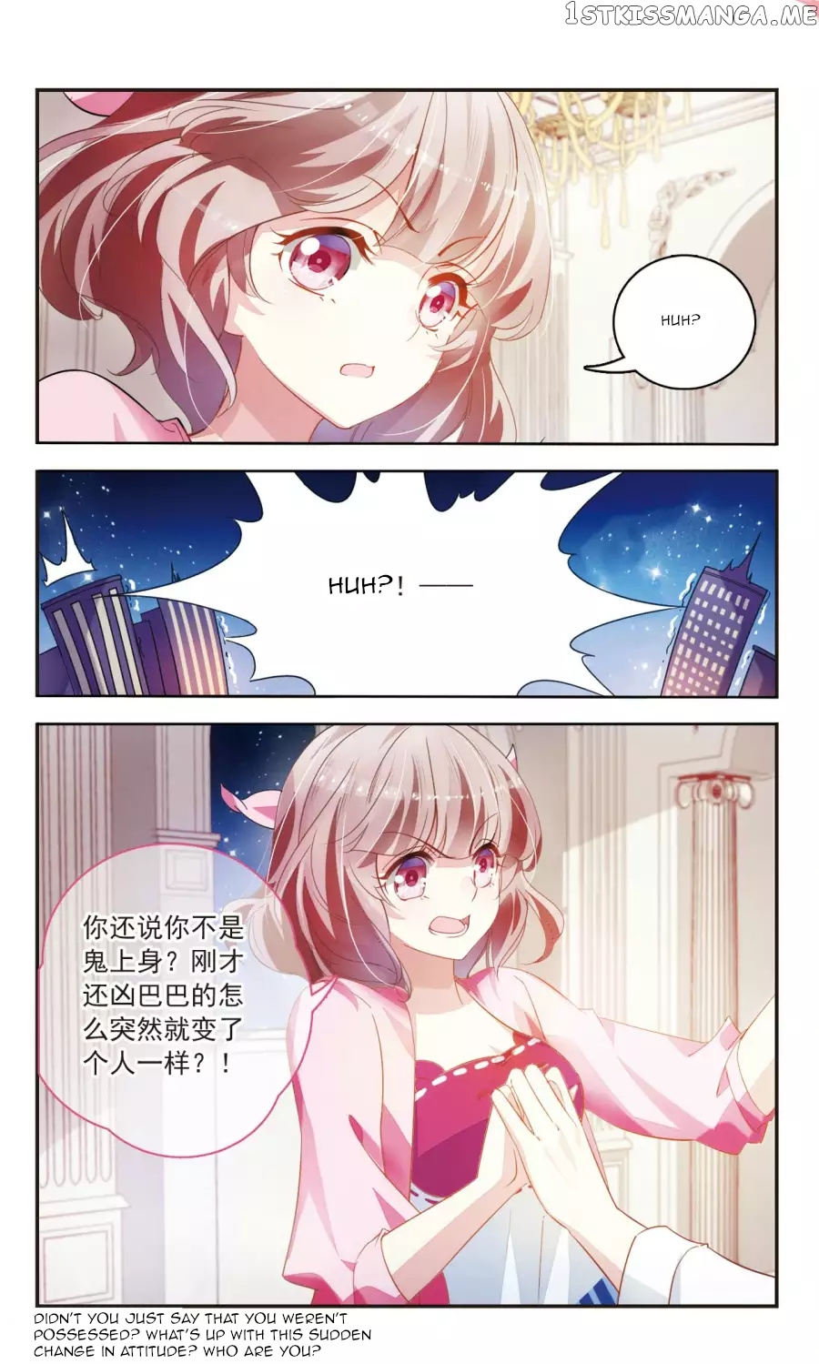 Sweet Candy chapter 24 - page 2