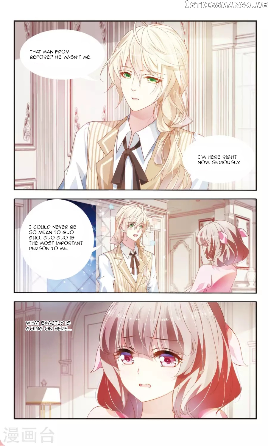 Sweet Candy chapter 24 - page 3
