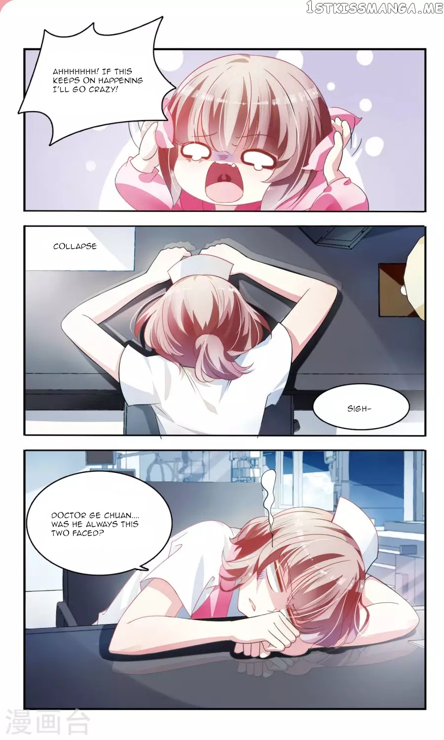 Sweet Candy chapter 25 - page 2