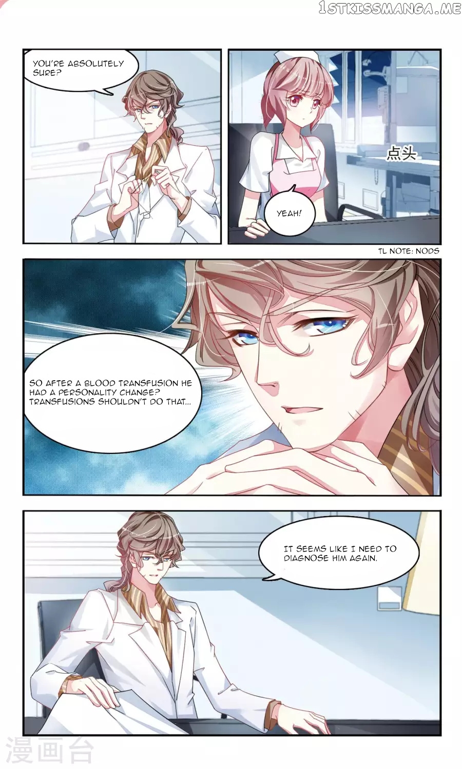 Sweet Candy chapter 25 - page 6