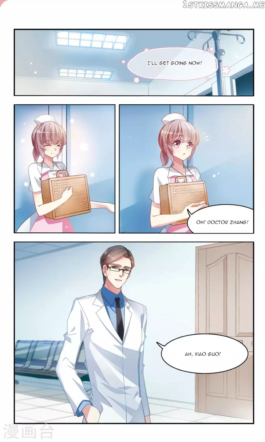 Sweet Candy chapter 26 - page 2