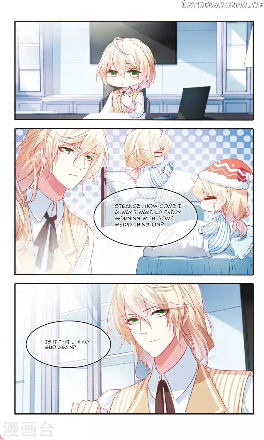 Sweet Candy chapter 27 - page 3
