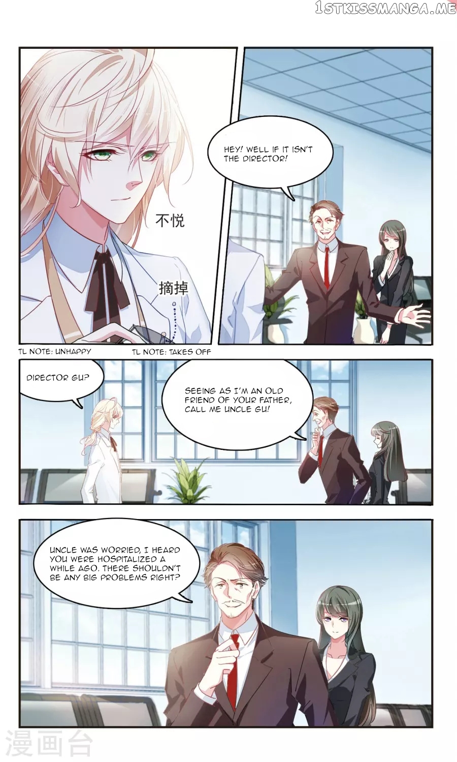 Sweet Candy chapter 27 - page 6