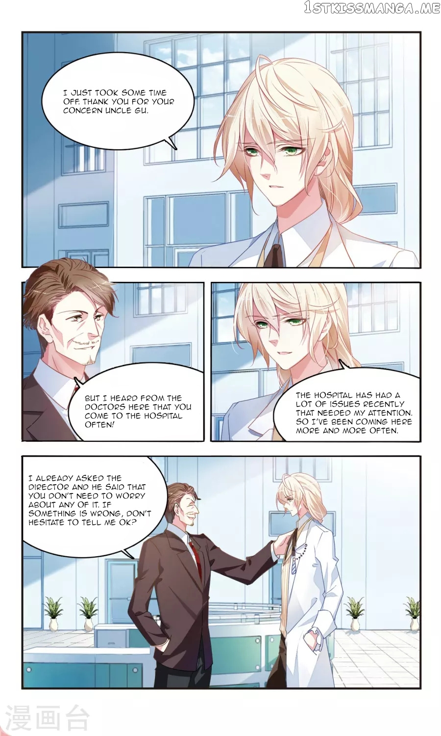 Sweet Candy chapter 27 - page 7