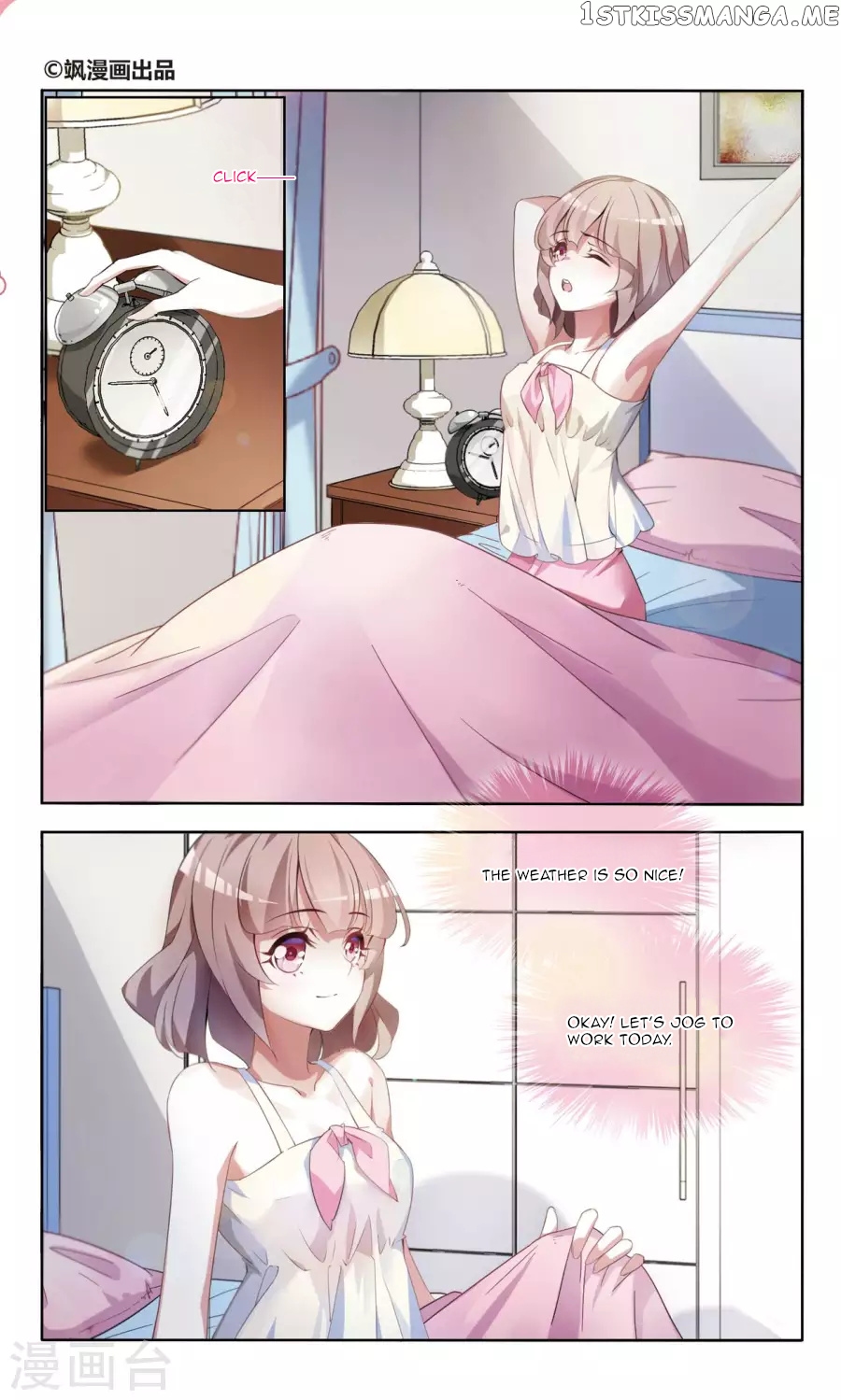 Sweet Candy chapter 9 - page 1