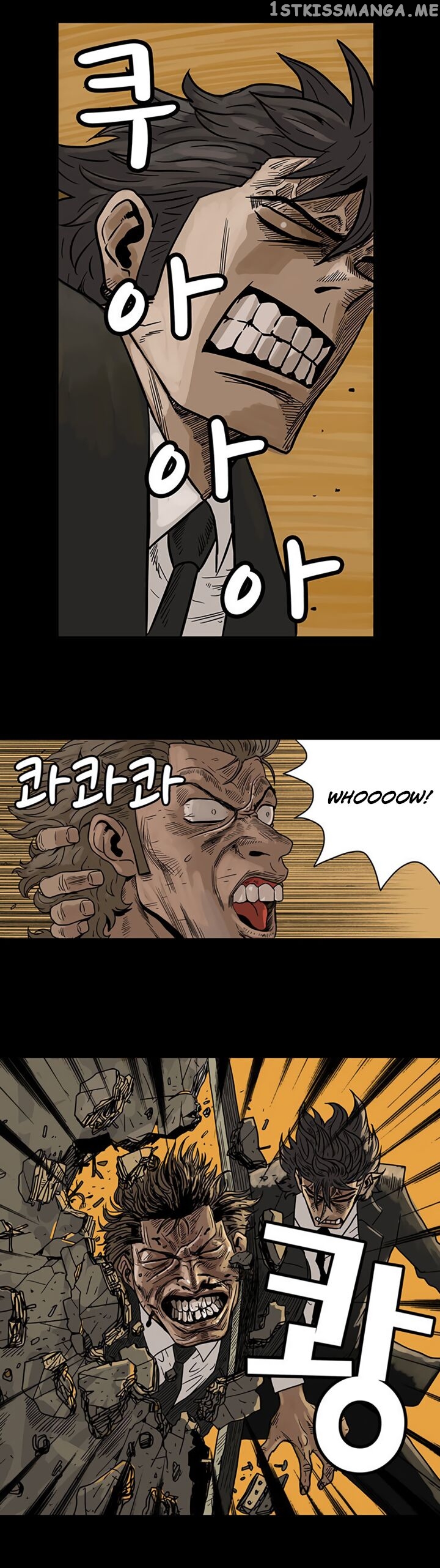 MZ(Hun CHOE) chapter 10 - page 10