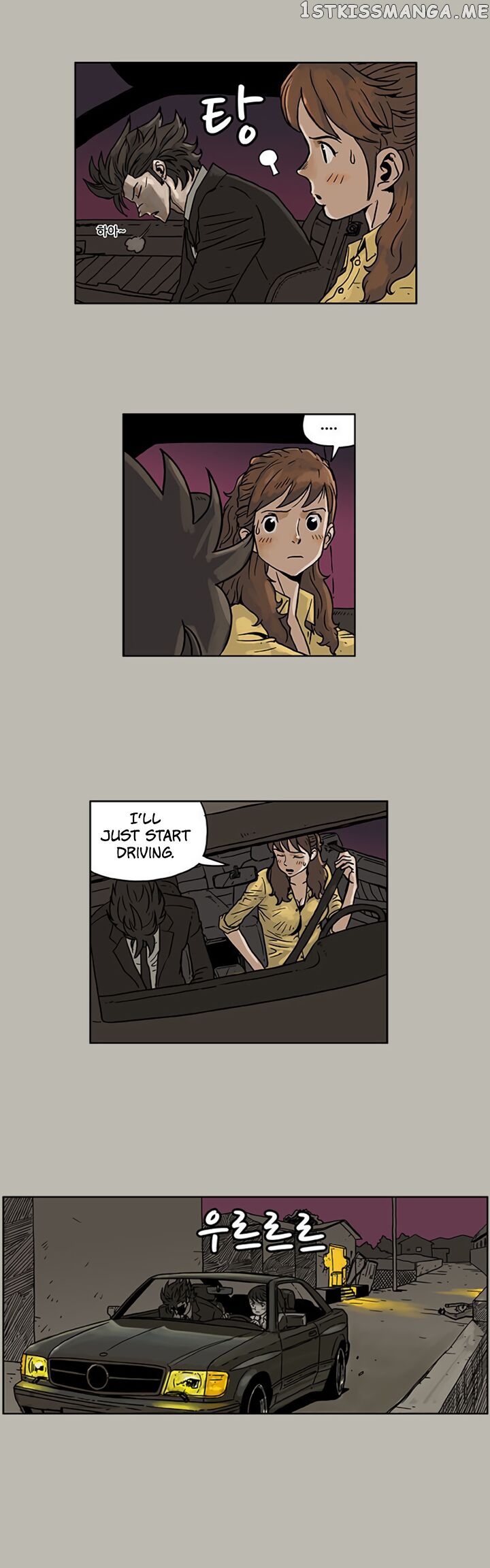 MZ(Hun CHOE) chapter 10 - page 14