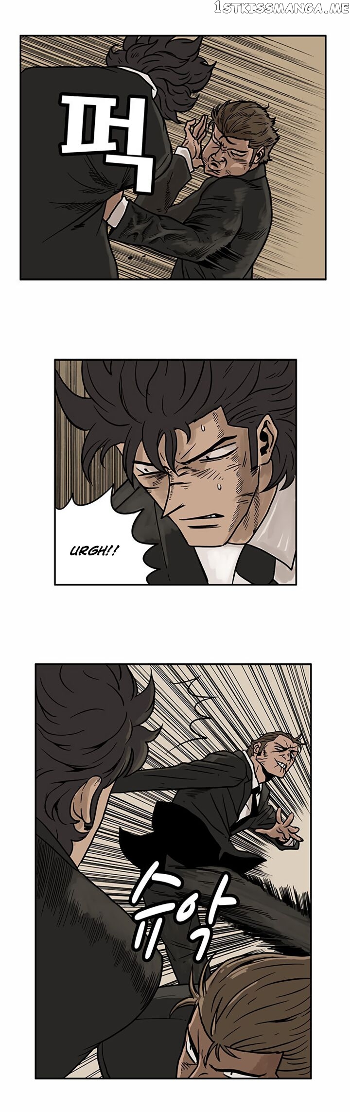 MZ(Hun CHOE) chapter 10 - page 3