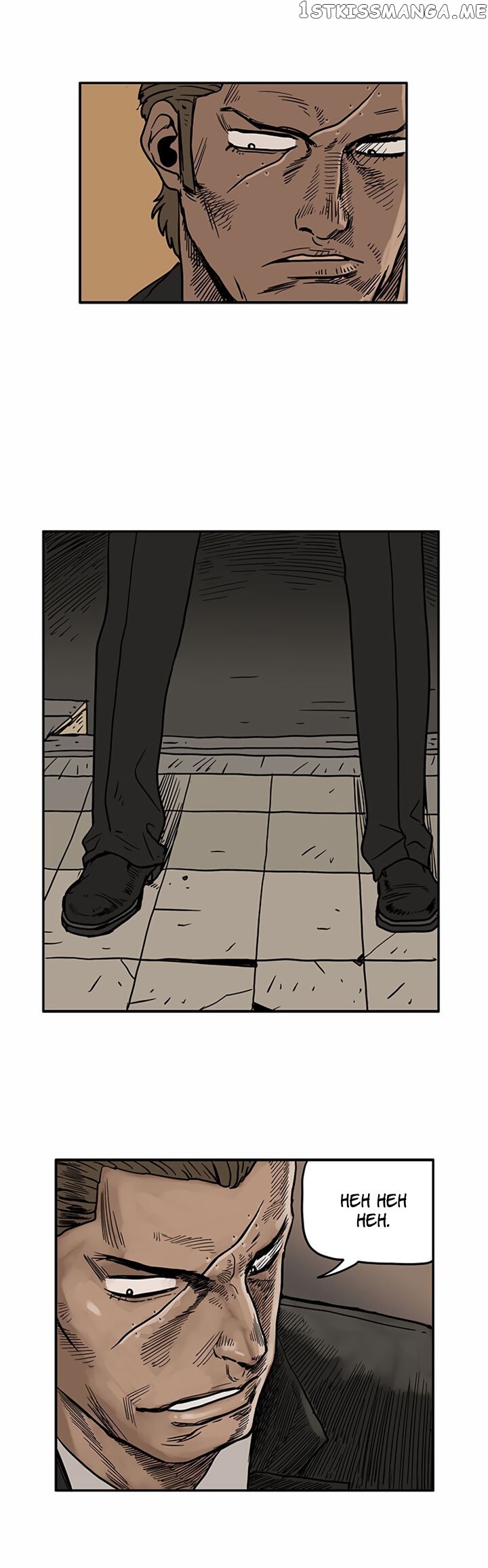 MZ(Hun CHOE) chapter 10 - page 7