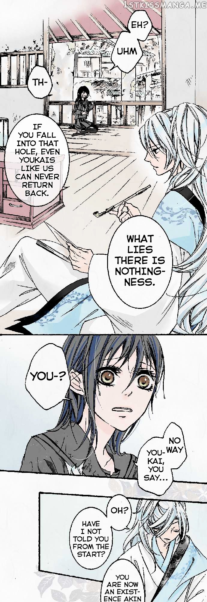 Kochou no Yumeji chapter 1 - page 11