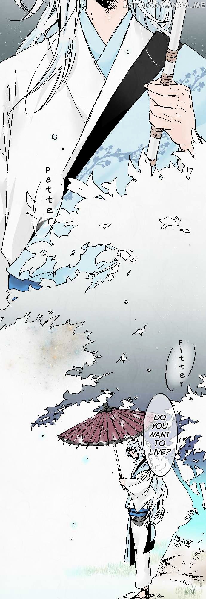 Kochou no Yumeji chapter 1 - page 2