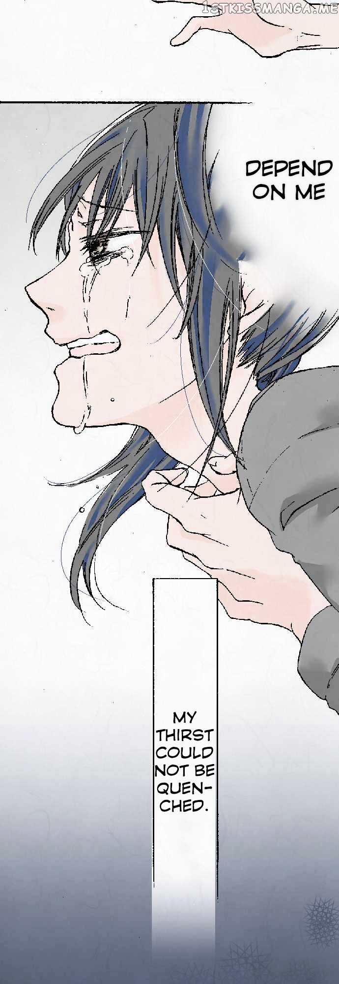 Kochou no Yumeji chapter 1 - page 8