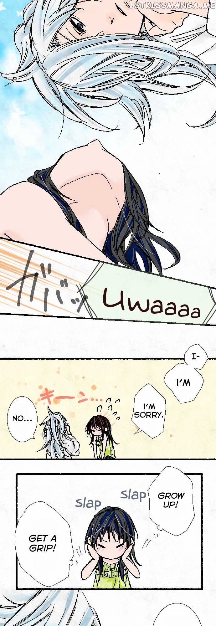 Kochou no Yumeji chapter 3 - page 14