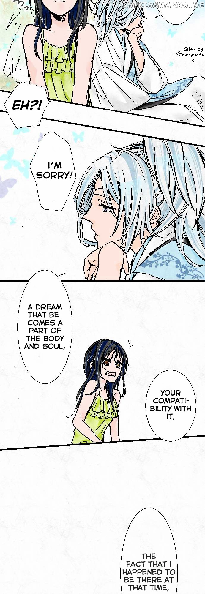 Kochou no Yumeji chapter 3 - page 17