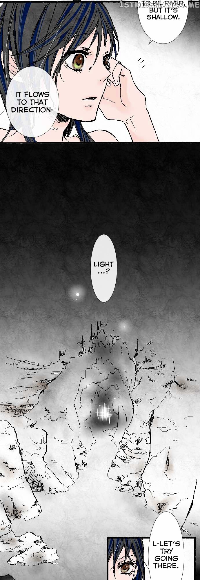 Kochou no Yumeji chapter 3 - page 4