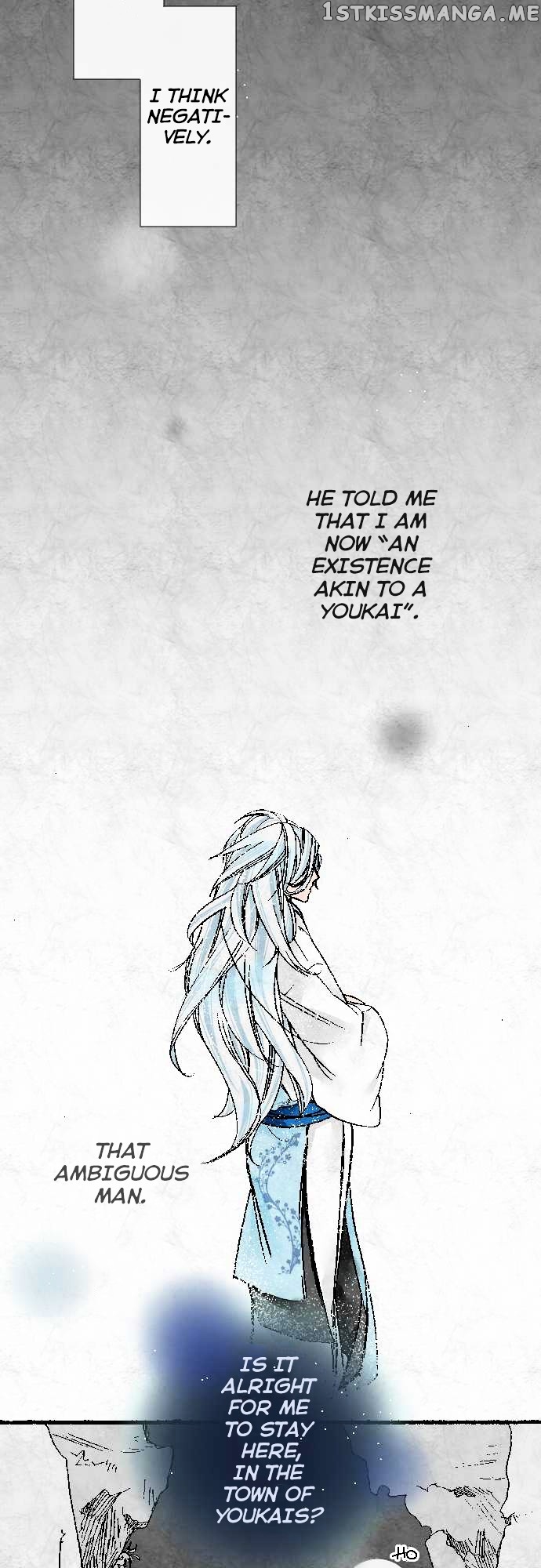 Kochou no Yumeji chapter 3 - page 7